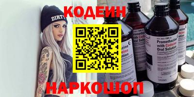 индика Пенза