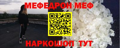 индика Пенза