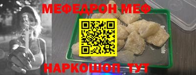 альфа пвп Первоуральск