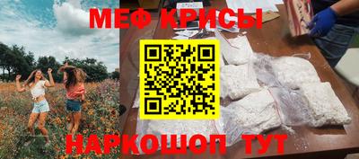 альфа пвп Первоуральск