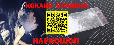 альфа пвп VHQ Партизанск