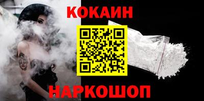 альфа пвп Первоуральск