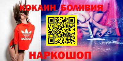 индика Пенза