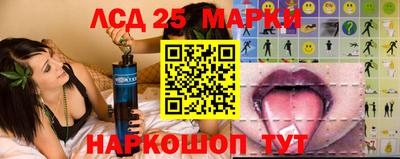 альфа пвп Первоуральск