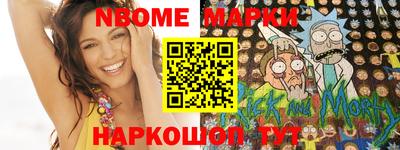 альфа пвп VHQ Партизанск