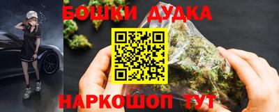 альфа пвп VHQ Партизанск