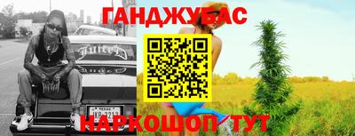 альфа пвп Первоуральск