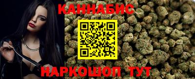 альфа пвп Первоуральск