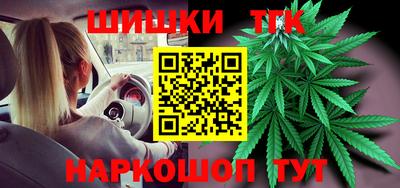 альфа пвп Первоуральск