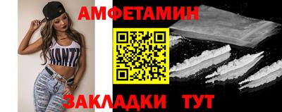 индика Пенза