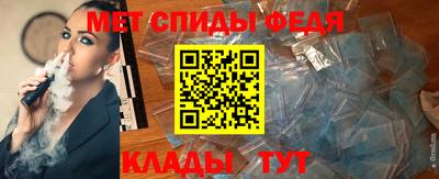 индика Пенза