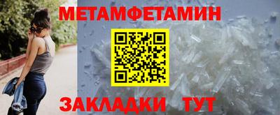 альфа пвп VHQ Партизанск