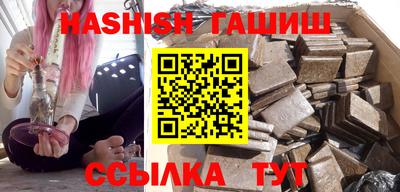 индика Пенза