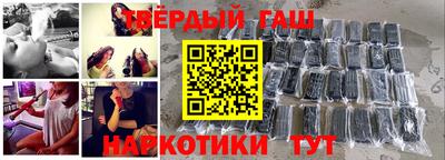 индика Пенза