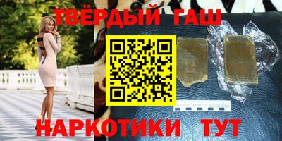 индика Пенза