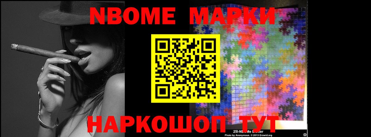 Сибай  ЛСД экстази кислота  LSD-25 экстази ecstasy  Вход с VPN 